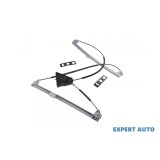 Macara geam electric Audi A3 (2003-2012) [8P1] #1