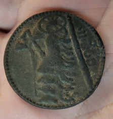 Moneda antica Nabatea (Petra), diam 37 mm foto