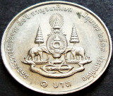 Moneda COMEMORATIVA 1 (NEW) BAHT - THAILANDA. anul 1996 *cod 38 A = UNC