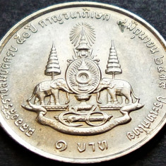 Moneda COMEMORATIVA 1 (NEW) BAHT - THAILANDA. anul 1996 *cod 38 A = UNC