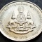 Moneda COMEMORATIVA 1 (NEW) BAHT - THAILANDA. anul 1996 *cod 38 A = UNC