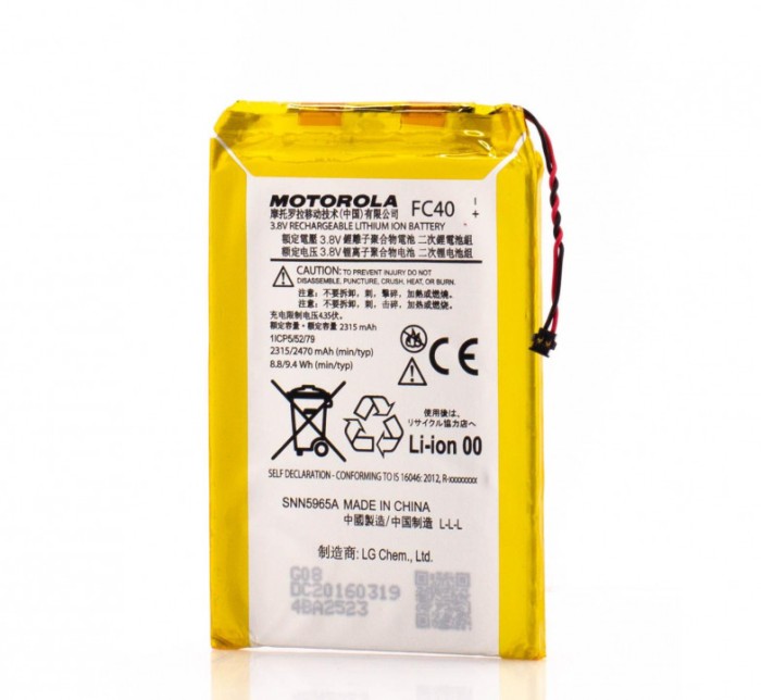 Acumulator Motorola, FC40, OEM, LXT