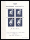 Liechtenstein 1938, Mi #170 = Bl 3**, Expo Filatelica Vaduz, Josef Rheinberger, compozitor si organist, MNH, cota 85,- &euro;!