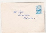 bnk ip Intreg postal uzat - cod 0045/74