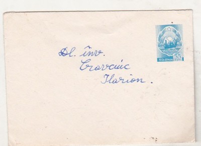 bnk ip Intreg postal uzat - cod 0045/74 foto