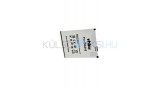 Baterie de telefon mobil VHBW H1114DG3100550 - 2000mAh, 3.7V, Li-ion