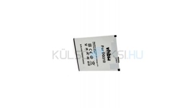 Baterie de telefon mobil VHBW H1114DG3100550 - 2000mAh, 3.7V, Li-ion foto