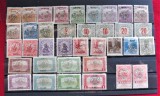 ROMANIA 1919 - Lot emisiunea Cluj -Deparaiate, Nestampilate, Gumate, MH (T150)