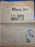 ziarul romania libera 21 noiembrie 1950