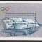 C182 - Germania DDR 1983 - Yv.BF 72 stampilat(cto)