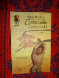 Confesiunile unei masti - Yukio Mishima / 193 pagini