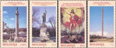 MOLDOVA 1998, Arta, MNH, serie neuzata foto
