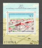 Romania.1982 20 ani incheierea colectivizarii-Bl. ZR.692, Nestampilat