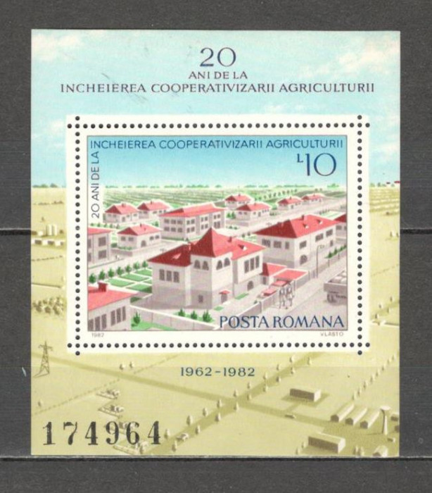 Romania.1982 20 ani incheierea colectivizarii-Bl. ZR.692