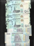 Yemen 500 Rials 2017 AUNC-UNC Bancnota Straine Asia - Pret Bucata
