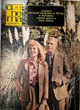 Cumpara ieftin Revista Cinema nr. 10 Octombrie 1979 Carti Arta Pagini 46 Brosata Romana Dimensiuni 34x26cm