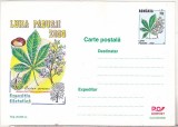bnk cp Expofil Luna Padurii 2000 - necirculata - marca fixa - 033/2000