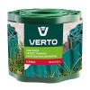 Bordura Gazon Verto 10cm x 9m Verde Plastic Flexibil - HardWork ToolsRange