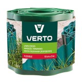 Bordura Gazon Verto 10cm x 9m Verde Plastic Flexibil HardWork ToolsRange