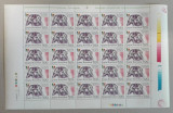 TIMBRE ROMANIA LP1397/1995 -Coală 25 timbre- val. nominală 500 lei MNH, Nestampilat