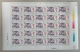TIMBRE ROMANIA LP1397/1995 -Coală 25 timbre- val. nominală 500 lei MNH