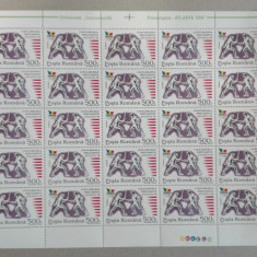 TIMBRE ROMANIA LP1397/1995 -Coală 25 timbre- val. nominală 500 lei MNH