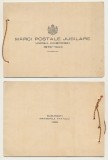 Romania 1928 carnet special, oficial, cu seria 50 ani de la Unirea Dobrogei. Rar!