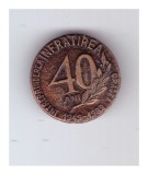 Mica medalie 40 ani 1949-1989 Intreprinderea Infratirea Oradea, stare foarte buna