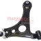 Bascula / Brat suspensie roata MERCEDES A-CLASS (W168) (1997 - 2004) METZGER 58056101