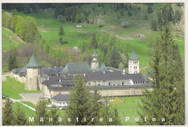 bnk cp Manastirea Putna - Vedere - necirculata