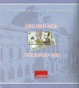 |Romania, Leul Nou, 2005, pliant filatelic