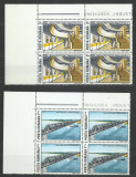 TSV$ - 1989 LP 1217 INDUSTRIE ROMANEASCA BLOC X 4 MNH/** LUX, Nestampilat