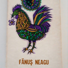 Fanus Neagu Carte cu autograf Cronici afurisite