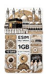 ESIM Hajj Special ARABIA 10GB 30Days Standard