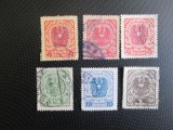 AUSTRIA LOT STAMPILAT=58