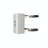 Cumpara ieftin Suport montaj pe stalp pentru camere si doze - UNV TR-UP06-B-IN