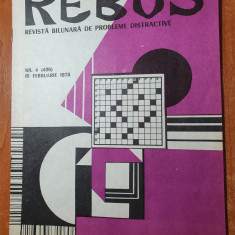 revista rebus 15 februarie 1978-revista este total necompletata