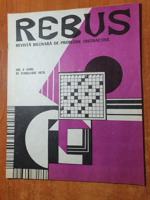 revista rebus 15 februarie 1978-revista este total necompletata