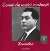 Zavaidoc &ndash; Zavaidoc, CD