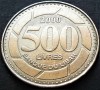 Moneda 500 LIVRE(S) - LIBAN, anul 2000 *cod 1093, Asia