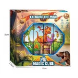 Jucarie pentru copii -Cub magic, cu schimbare de forma