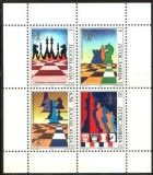 B1835 - Iugoslavia 1990 - Sah bloc neuzat,perfecta stare