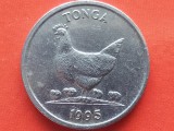 TONGA-5 SENITI 1995 (RAR)