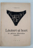 Carte veche 1940 C Bobulescu Lautari si hori