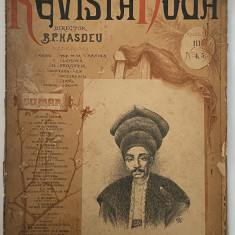 Revista Noua - B. P. Hasdeu an 3 nr. 4-5 revista veche 1889