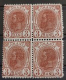 Romania 1900 - Bloc Carol l-Spic de grau,fara filigran,Lp.54d