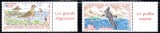 St. Pierre &amp; Miquelon 1993, Fauna, Pasari, serie neuzata, MNH