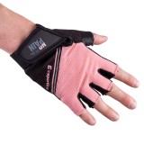 Manusi fitness dama inSPORTline NoPain din piele cu palma captusita