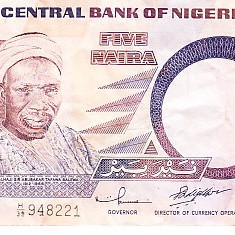 M1 - Bancnota foarte veche - Nigeria - 5 naira - 2002
