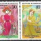 B2316 - Germania RF 1976 - Femeia 4v.neuzat,perfecta stare